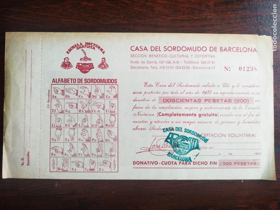 Coleccionismo: Casa del Sordomudo de Barcelona, secci&oacute;n beneficio cultural y deportiva. 1982