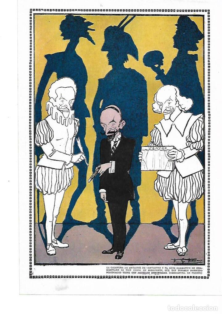 Coleccionismo: A&Ntilde;O 1915 RECORTE PRENSA LAMINA DIBUJO CARICATURA FRESNO BENAVENTE CERVANTES SCHAKESPEARE TEATRO