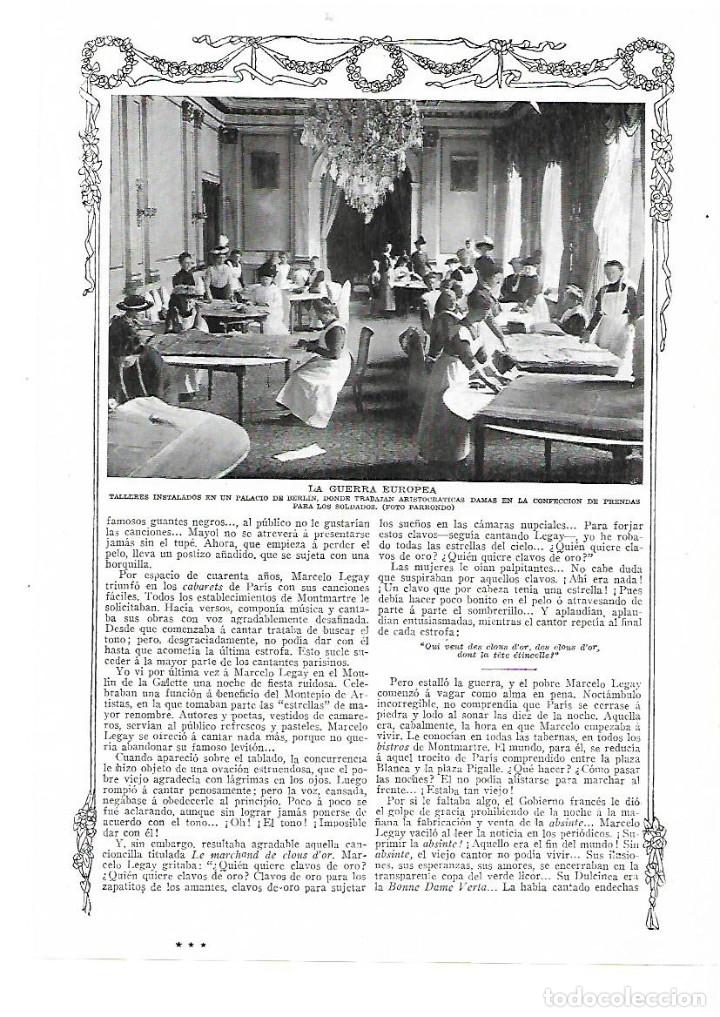 Collecting paper: A&Ntilde;O 1915 GUERRA EUROPEA PALACIO DE BERLIN TALLERES CONFECCION DE ROPA PARA LOS SOLDADOS ALEMANES