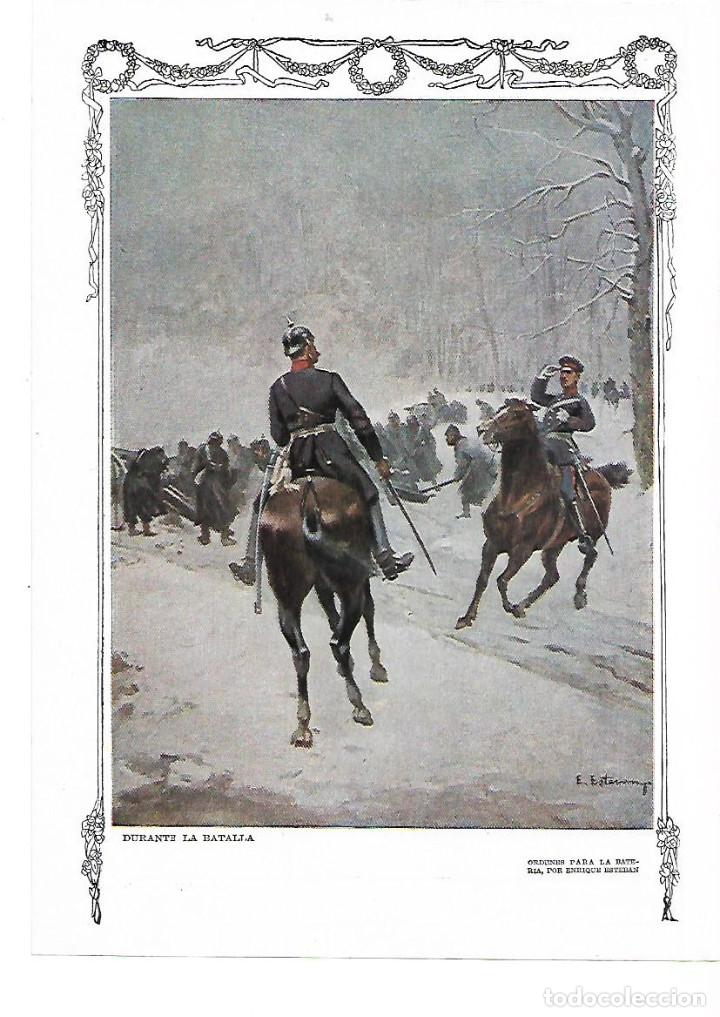 Collezionismo: A&Ntilde;O 1915 RECORTE PRENSA PINTURA ENRIQUE ESTEBAN GUERRA BATALLA ORDENES PARA LA BATERIA SOLDADOS