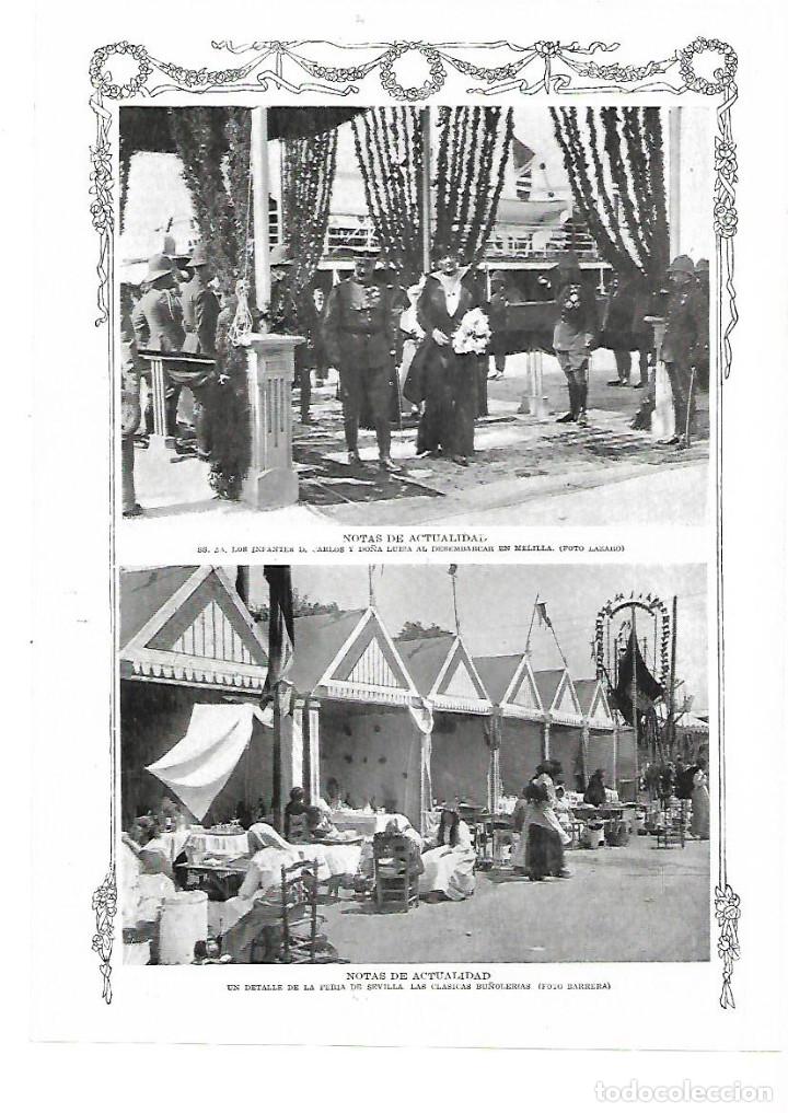 Collectionnisme: A&Ntilde;O 1915 RECORTE PRENSA DETALLE DE LA FERIA DE SEVILLA CLASICAS BU&Ntilde;OLERIAS