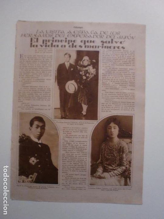 Colecionismo: VISITA A ESPA&Ntilde;A DE LOS HERMANOS DEL EMPERADOR DEL JAP&Oacute;N - 4/11/1930
