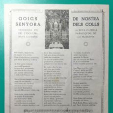 Coleccionismo: GOIGS DE NOSTRA SENYORA DELS COLLS.. Lote 207782511