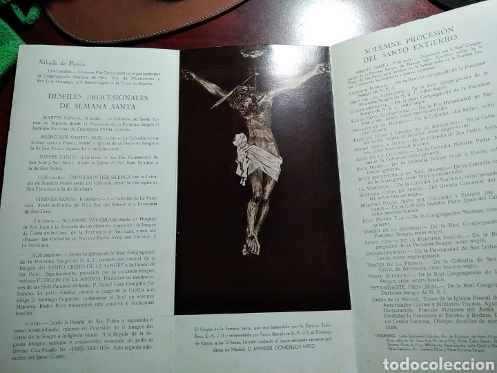 Coleccionismo: REUS 1962 .- PROGRAMA SEMANA SANTA TRIPTICO - Foto 3