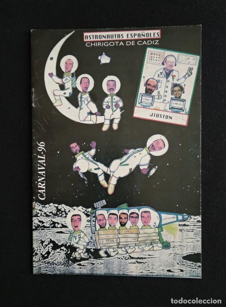 Coleccionismo: Libreto LOS ASTRONAUTAS ESPA&Ntilde;OLES carnaval C&aacute;diz