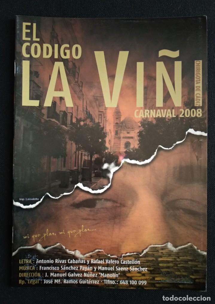 Coleccionismo: Libreto EL C&Oacute;DIGO LA VI&Ntilde;I 3&deg; Premio Chirigotas carnaval C&aacute;diz
