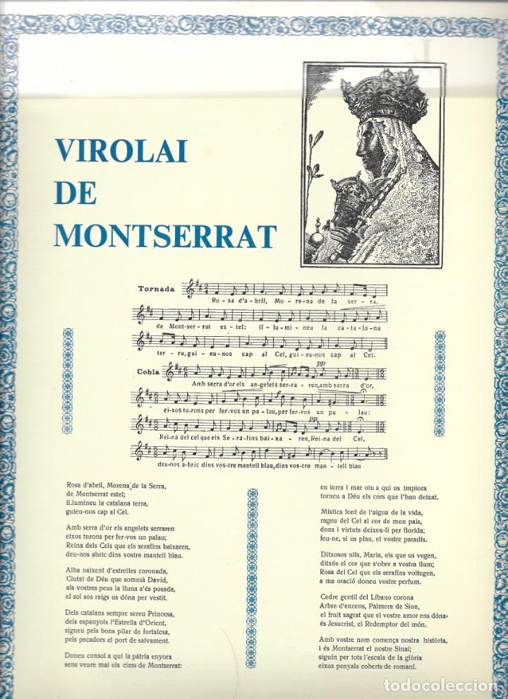 Coleccionismo: virolai de montserrat, 1976 - Foto 1