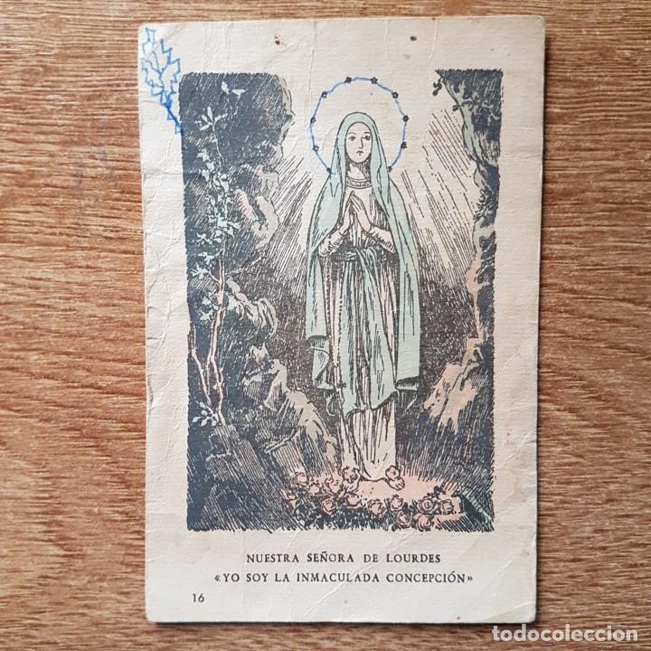 Coleccionismo: ANTIGUA ESTAMPA RELIGIOSA. VIRGEN DE LOURDES