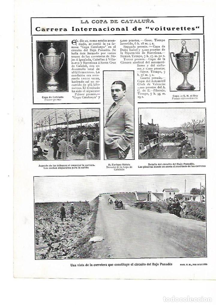 Collectionnisme: A&Ntilde;O 1909 HOJAS REPORTAJE AUTOMOVILISMO COPA CATALU&Ntilde;A CARRERA INTERNACIONAL COCHE SITGES BAIX PENEDES