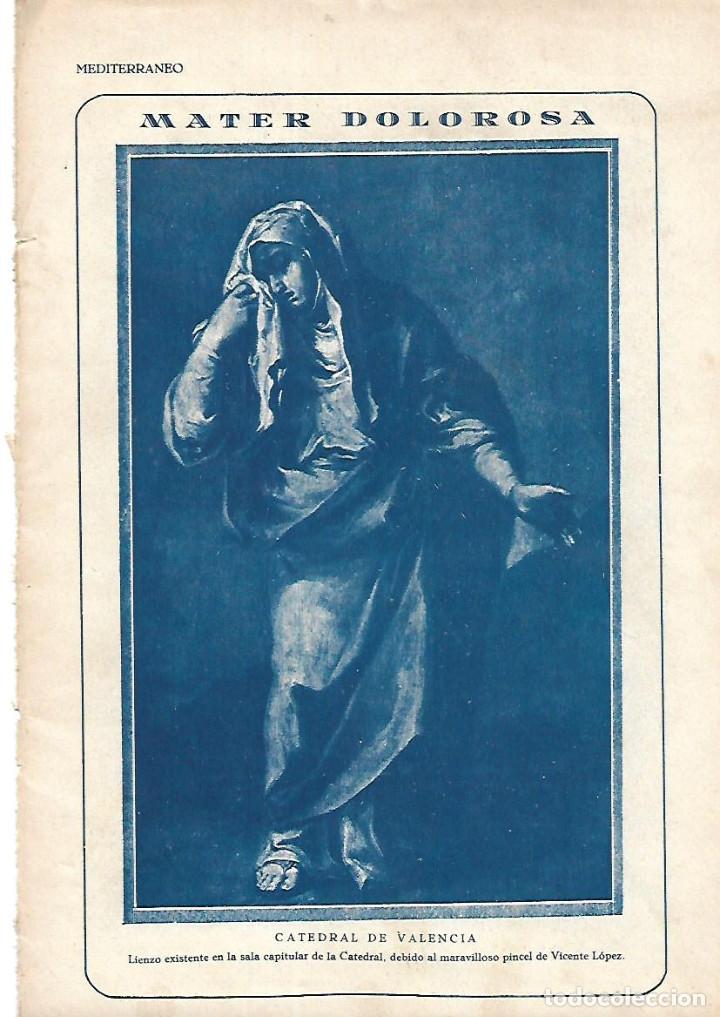 Collezionismo: A&Ntilde;O 1927 ARTE RELIGIOSO MATER DOLOROSA CATEDRAL VALENCIA ESCULTURA VICENTE LOPEZ LAMINA FOTOGRAFIA