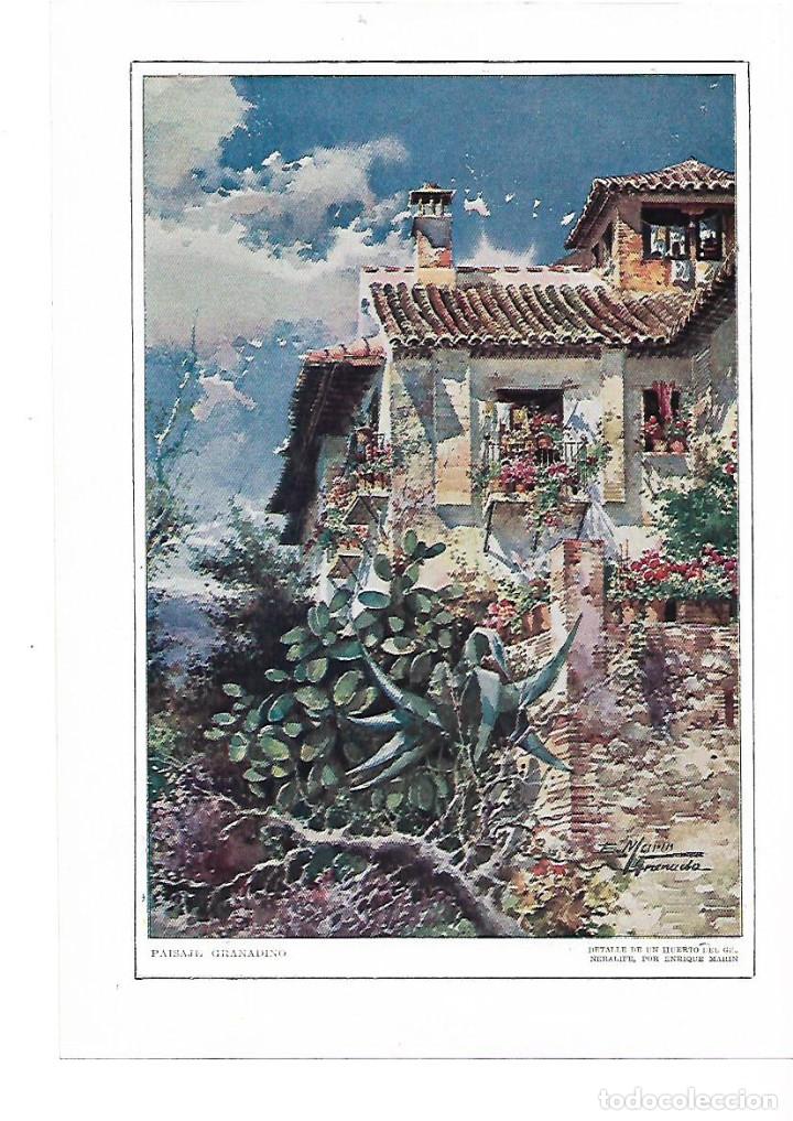 Collezionismo: A&Ntilde;O 1915 RECORTE PRENSA PINTURA DIBUJO GRANADA DETALLE HUERTO DEL GENERALIFE POR ENRIQUE MARIN