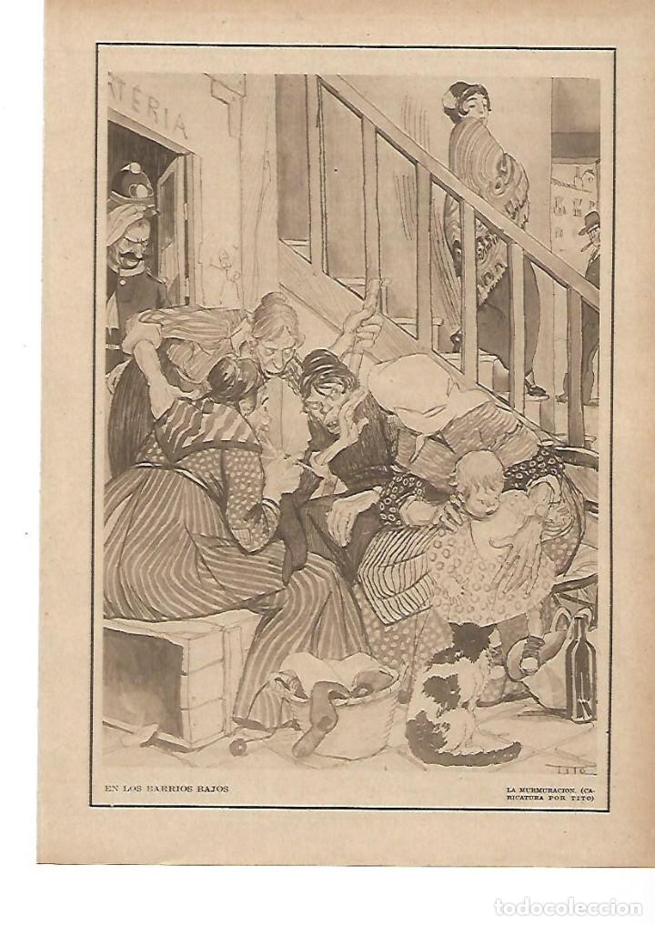 Sammelleidenschaft Papier: A&Ntilde;O 1915 RECORTE PRENSA DIBUJO CARICATURA EN LOS BARRIOS BAJOS POR TITO LA MURMURACION