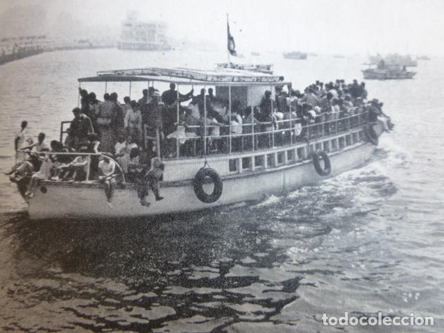 Collezionismo: SANTANDER CANTABRIA LANCHA DE PASAJEROS LOS REGINAS ANTIGUA LAMINA HUECOGRABADO