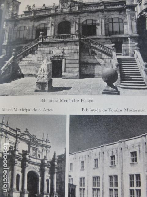 Coleccionismo: SANTANDER CANTABRIA BIBLIOTECA DE MENENDEZ PELAYO ANTIGUA LAMINA HUECOGRABADO