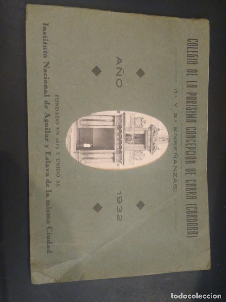 Coleccionismo: Anuario del colegio de la Pur&iacute;sima Concepci&oacute;n de Cabra C&oacute;rdoba A&ntilde;os 30