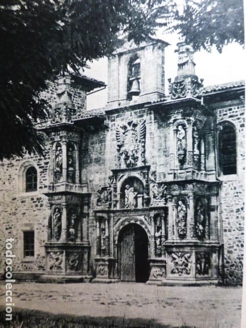 Collectionnisme: O&Ntilde;ATE GUIPUZCOA UNIVERSIDAD ANTIGUA LAMINA HUECOGRABADO