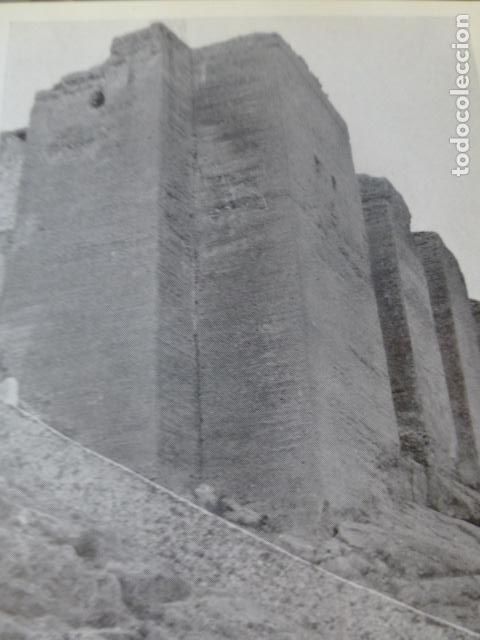 Coleccionismo: MONTEAGUDO MURCIA VISTA ANTIGUA LAMINA HUECOGRABADO A&Ntilde;OS 40U