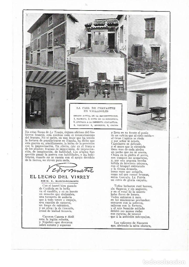 Coleccionismo: A&Ntilde;O 1915 RECORTE PRENSA LA CASA DE CERVANTES EN VALLADOLID ENTRADA IMPRENTA COCINA VESTIBULO FACHADA