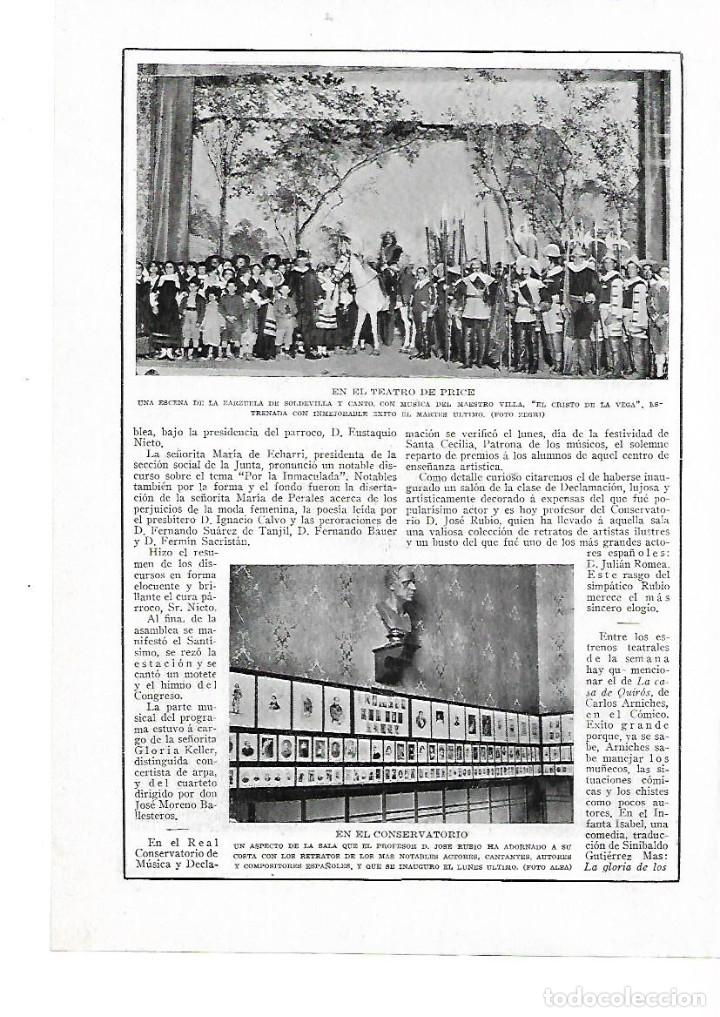 Sammelleidenschaft Papier: 1915 RECORTE PRENSA MADRID CONSERVATORIO MUSICA SALA PROFESOR JOSE RUBIO RETRATOS AUTORES ESPA&Ntilde;OLES