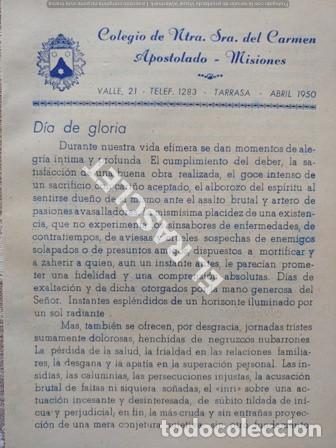 Coleccionismo: ANTIGUO FOLLETO O LAMINA - COLEGIO DE NTRA SRA DEL CARMEN - APOSTOLADO - MISIONES - TARRASA . 1950 -