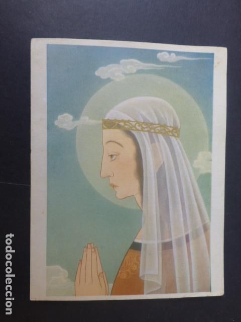 Collezionismo: VIRGEN CON NI&Ntilde;O ORIENTAL JAPON ANTIGUA CROMOLITOGRAFIA 12X 15,5 CMTS