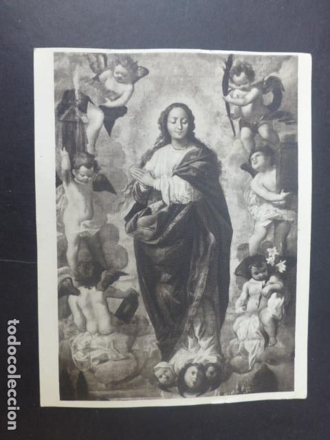 Colecionismo: PURISIMA DE PACHECO ANTIGUA LITOGRAFIA 12X 15,5 CMTS