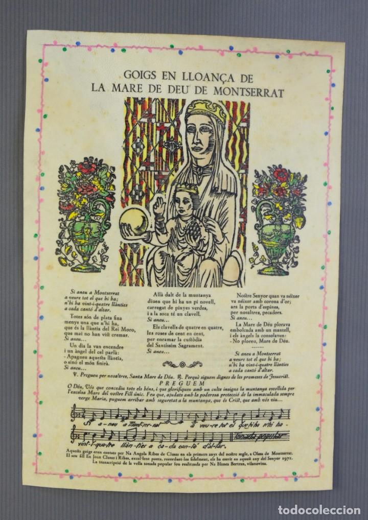 Coleccionismo: Goigs en lloan&ccedil;a de la mare de deu de Montserrat-Ricard Vives i Sabat&eacute; 1971-n&uacute;m 627-Muy raro