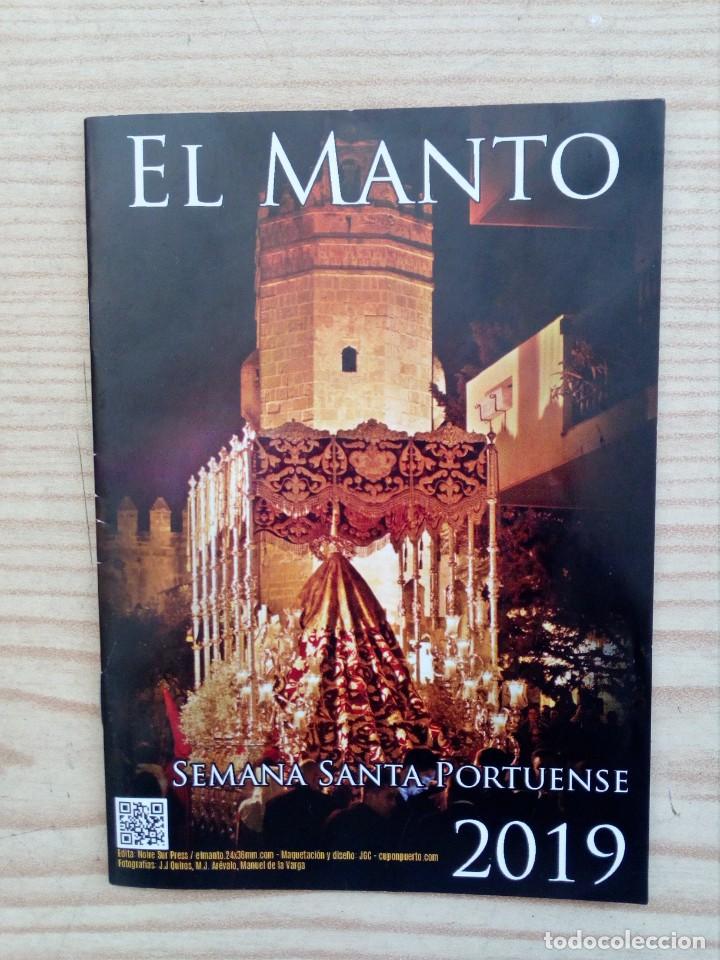 Coleccionismo: Libreto El Manto Semana Santa Portuense 2019