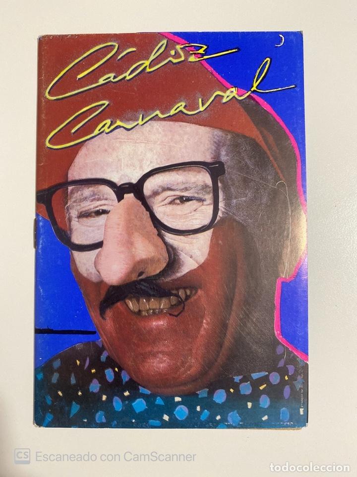 Coleccionismo: CARNAVAL DE CADIZ. PROGRAMA DEL CARNAVAL DE CADIZ 1987. - Foto 1