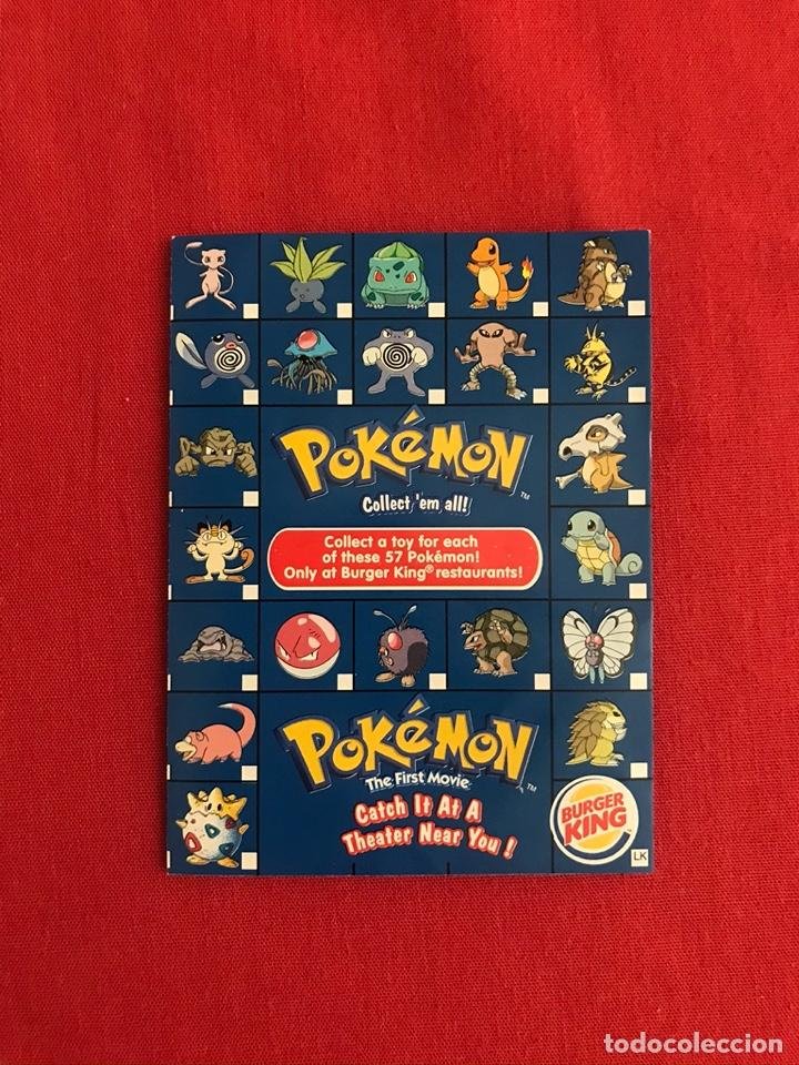 ¡Juego completo de 15 cartas Pokémon McDonalds EE. UU. JCC 2023 Happy Meal  Match batalla!