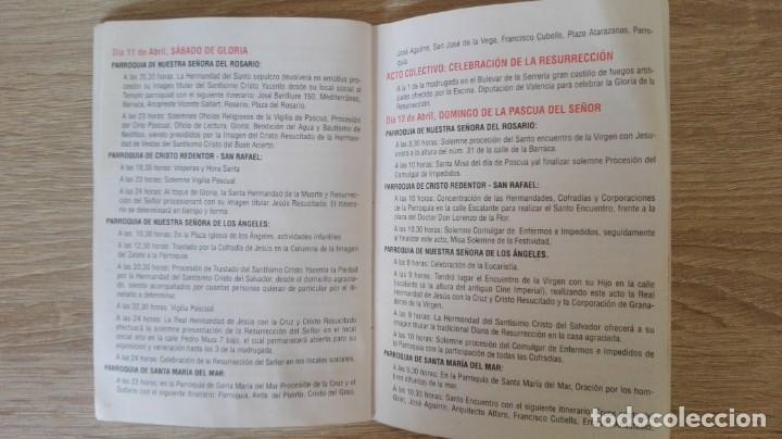 Coleccionismo: PROGRAMA DE LA SEMANA SANTA MARINERA DE VALENCIA-A&Ntilde;O 1998. - Foto 9