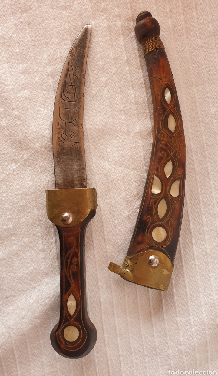 Coleccionismo: ANTIGUO CUCHILLO GUMIA ARABE - Foto 1