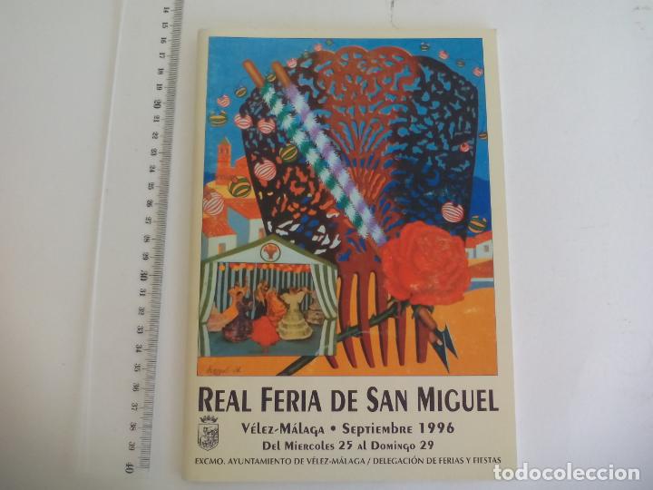 Coleccionismo: REAL FERIA DE SAN MIGUEL. V&Eacute;LEZ-M&Aacute;LAGA SEPTIEMBRE 1996. PROGRAMA-CUADERNILLO. AYUNTAMIENTO VELEZ