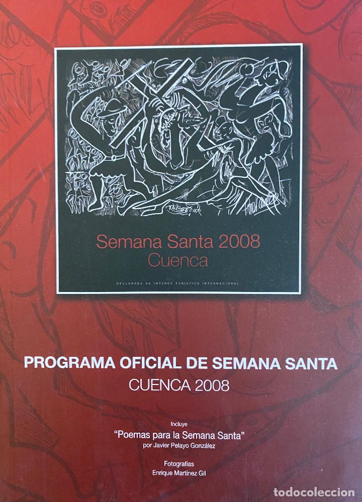 Coleccionismo: Programa Oficial de la Semana Santa de Cuenca 2008