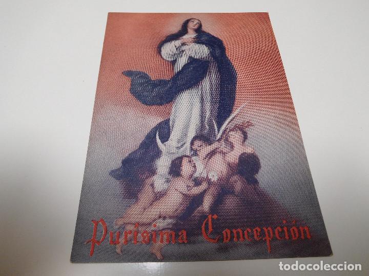 Colecionismo: Purisima Concepci&oacute;n tarjeta Donativo Cruz Roja Espa&ntilde;ola