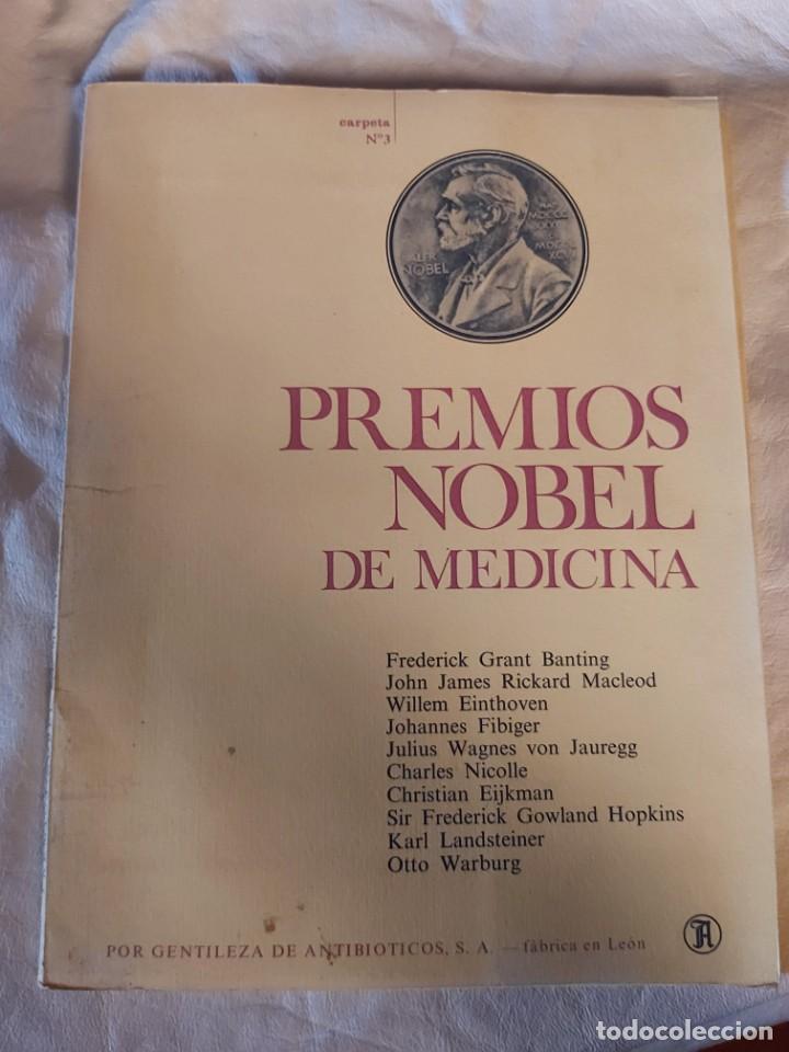 Sammelleidenschaft Papier: LAMINAS. PREMIOS NOBEL DE MEDICINA.