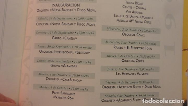 Coleccionismo: ANTIGUO PROGRAMA.FERIA SAN MIGUEL UBEDA 1996 - Foto 9