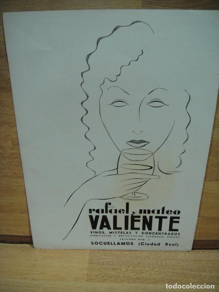 Collezionismo: vinos y licores rafael y mateo valiente - socuellamos - hoja publicitaria