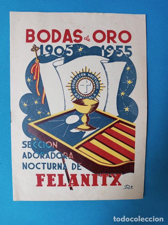 Collezionismo: Bodas de oro 1905 - 1955. Felanitx