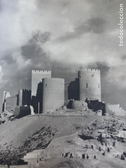 Collezionismo: ALMERIA LA ALCAZABA ANTIGUA LAMINA HUECOGRABADO