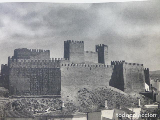 Collezionismo: GUADIX GRANADA ALCAZABA ANTIGUA LAMINA HUECOGRABADO
