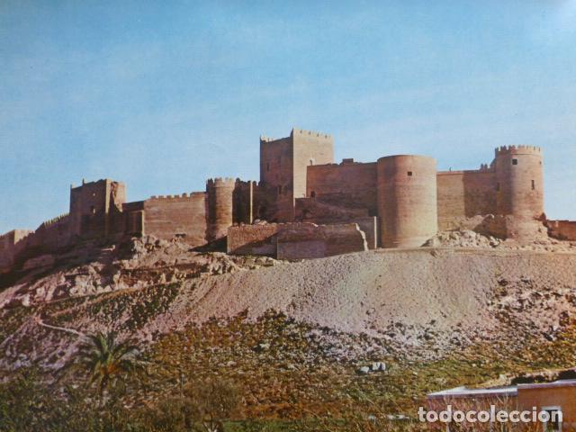 Coleccionismo: ALMERIA ALCAZABA ANTIGUA LAMINA HUECOGRABADO