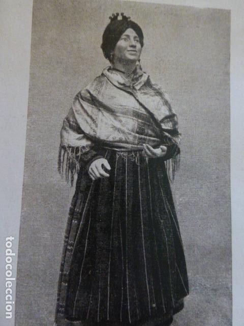 Colecionismo: JAEN TIPO ANTIGUA LAMINA A&Ntilde;OS 20