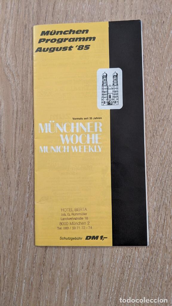 Coleccionismo: PROGRAM M&Uuml;NCHEN AUGUST85 - Foto 1