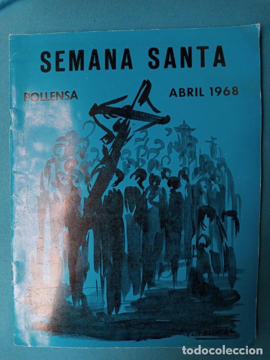 Coleccionismo: Semana Santa Pollensa 1968 - Foto 1