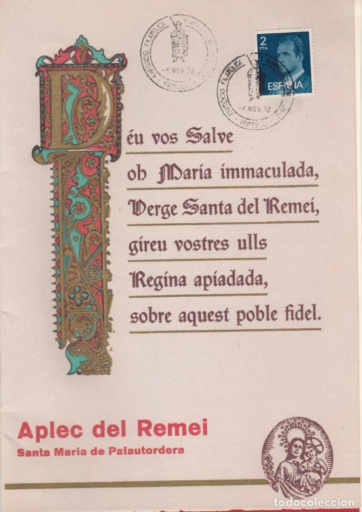 Coleccionismo: PROGRAMA DE L'APLEC DEL REMEI DE SANTA MARIA DE PALAUTORDERA -1978 24 P&Aacute;GINAS