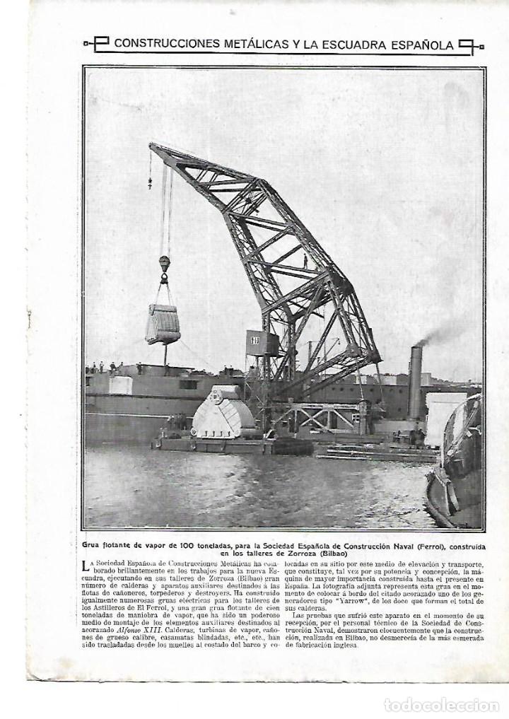 Collezionismo: &Ntilde;O 1913 FERROL GRUA CONSTRUIDA POR TALLERES ZORROZA BILBAO PARA SOCIEDAD ESPA&Ntilde;OLA CONSTRUCCION NAVAL