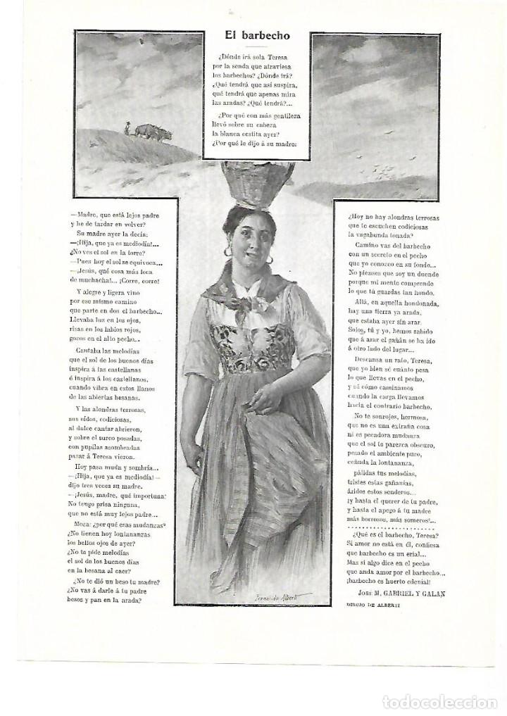 Collezionismo: A&Ntilde;O 1905 RECORTE PRENSA POESIA EL BARBECHO JOSE MARIA GABRIEL Y GALAN DIBUJO FERNANDO ALBERTI
