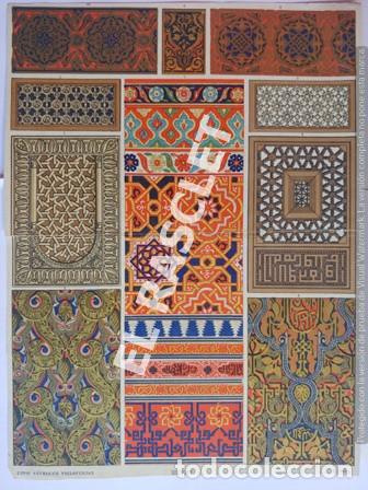 Colecionismo: ANTIGUA LAMINA ARQUITECTURA ARABE - ENCICLOPEDIA SEGUI - 1905 -