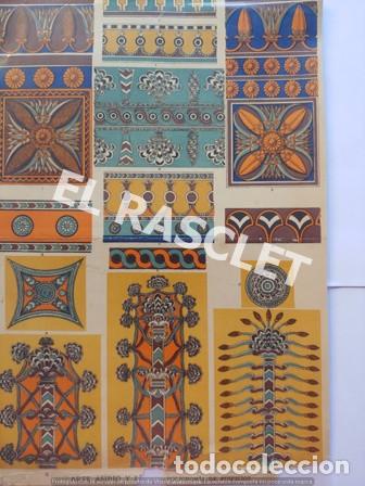Collecting paper: ANTIGUA LAMINA ARQUITECTURA ASIRIO - ENCICLOPEDIA SEGUI - 1905 -